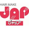 ヘアメイク ジャップ(HAIR MAKE JAP)のお店ロゴ