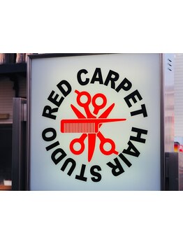 《西浦和駅 徒歩５分》平日にお得にイメチェン♪土日よりも落ち着いた空間で、ゆったりとしたひと時を☆