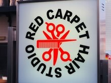レッドカーペット(Red Carpet)
