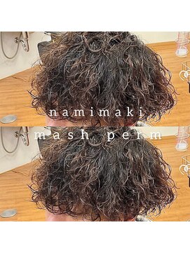 リベルタネオヘアー(LIBERTA NEO HAIR) 波巻きパーマ