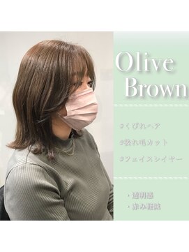 ラブクロムトーキョー オモテサンドウ(LOVECHROME OMOTESANDO) ベビーバング/ボブルフ/くびれヘアカール/ショコラベージュ