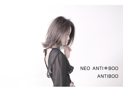 ネオアンチブー 古淵店(NEO ANTI BOO)の写真