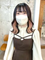 サクラ 岐阜(SAKURA)&nbsp;隠せるインナーカラーピンクオレンジ