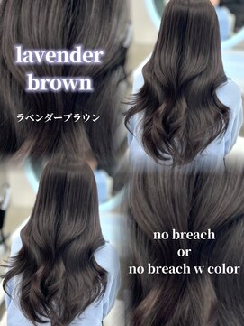 アイシー 表参道(ICY) 透明感艶ラベンダーグレージュラベンダーブラウン＊RINA