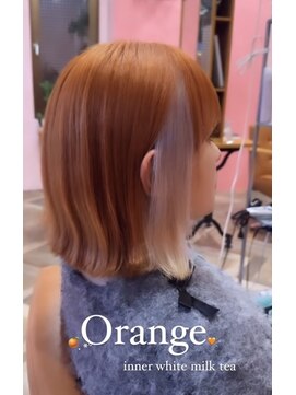 メロメロウ(Melo mellow) 秋冬色のブリーチカラー