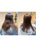 地毛風ストレート 髪質改善 縮毛矯正 ¥23,500 → ¥22,000