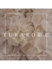 【ショート/ボブの方は】YUKAKO限定 カット＋カラー＋トリートメント￥10000