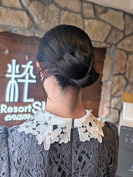 ヘアリゾート粋 ウナム 新宿東口店(enam) カチモリヘア/お呼ばれヘア/韓国ヘア