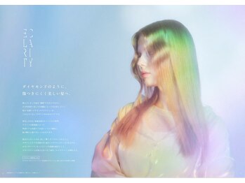ローク(ROKE)の写真/ダイヤモンドの輝きを纏う。ナノレベルのキューティクルケアでうるツヤ美髪へ◎