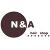 ヘアショップエヌアンドエー 久喜店(hairshop N&A)のお店ロゴ