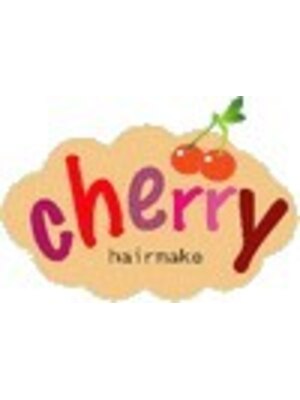 ヘアーメイク チェリー(hair make cherry)