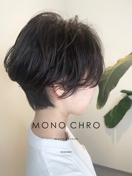 モノクロ(MONOCHRO) フワフワハンサムショート