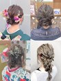 オーブ ヘアー レイア 相模大野店(AUBE HAIR leia) ヘアアレンジ得意です(^^)ぜひお客様の大事な日をお任せください