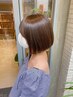 【最高級ヘアトリートメント】小顔カット＋最高級ヘアエステ ￥9350