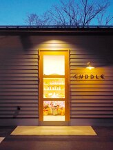 カドル(CUDDLE) CUDDLE