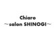 チアロ サロンシノギ(Chiaro salon SHINOGI)の写真/【本格ヘッドスパで癒しのひとときを☆】血行促進することで頭皮ケアと美髪へ導く◎日頃の疲れもスッキリ＊