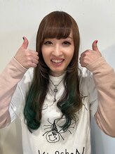 TJ天気予報 7t 滝の水店 木下 美香