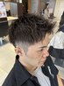 【施術時間最短5分】ツーブロック・刈り上げ　￥1000