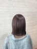 【ショート＆ボブ人気No.2】フルカラー＋グローバルミルボンTr　￥9800