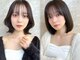 ロンドソレイユ 池袋(Lond soleil)の写真/顔周り/前髪の繊細なカットで必ず似合うスタイルを。ケアブリーチ/ブリーチなしダブルカラーが人気[池袋]