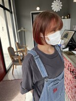 レド(LeDo)&nbsp;アンブレラカラー【四日市/カラー/ブリーチ】