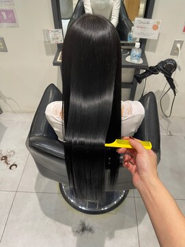 ニール(Neale.) 黒髪髪質改善トリートメント12.04