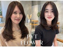 ピュットフラワー(PYT Flower)
