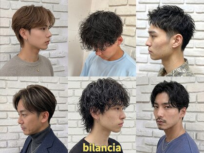 ビランチェ 池袋(bilancia)の写真