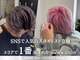 アンドメゾンオム(&Maison. homme)の写真