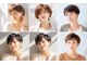 アニモフィオレンテ イオンタウン吉川美南店の写真