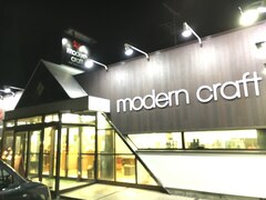 modern craft北上店【モダンクラフト】