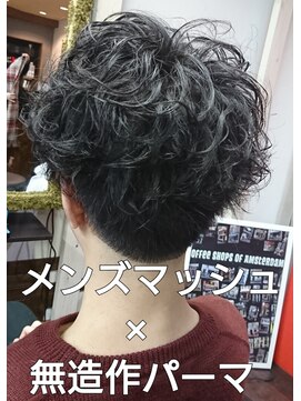 フィリア 台原店(Filea) 【BeforeAfterメンズマッシュパーマスガワラ担当営業スタイル】