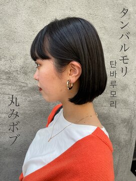 スイート ヘアデザイン(Suite HAIR DESIGN) タンバルモリ 切りっぱなしボブ 暗髪