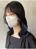 隠せるインナーカラー派手に見えない濃いブルー