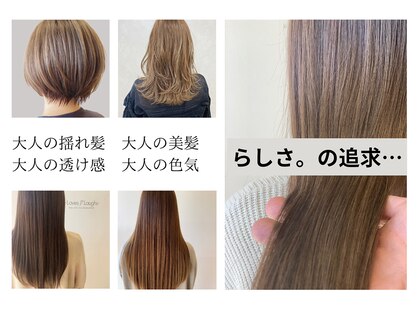 ザ ラブズ ラフズ ヘアー 本店(the loves laughs hair)の写真