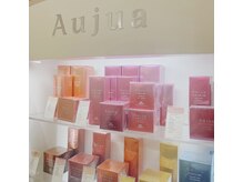 Aujua正規取扱店！モロッカンオイル正規取扱店☆機械を使って、ヘアケア、頭皮ケア☆