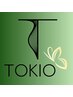 【極ツヤトリートメント】TOKIOトリートメント+カット￥6900【美容業界最新】