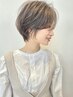 【髪質改善×デザイン】カット+Aujua 4stepトリートメント ￥8200 