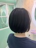 【エイジングケア】白髪染めリタッチ＋頭浸浴ヘッドスパ