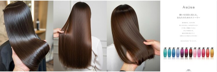 タバ ヘアー ドリ(taba hair dori)のサロンヘッダー
