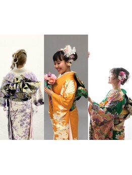 着付けヘアセットはお任せ！卒業式・入学式・結婚式・成人式・七五三など、特別な日のお手伝いいたします♪