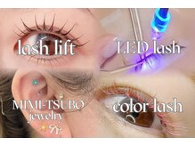 4-CLOVER hair & eyelash salonの雰囲気（マツエク、まつげパーマ、新技術LEDマツエク、耳TSUBOジュエリー）