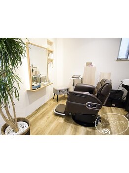 【完全予約制の個室空間で人目を気にせず至福のひとときを】頭浸浴＆ヘッドスパで頭皮から極上タイム◎