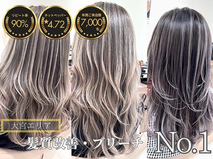 アッシュ 大宮店(Ash)の写真