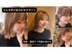 フェイス ネクスト ビューティー(Face next beauty)の写真/第一印象は、顔周りで決まる◎マイナス5歳を叶える似合わせカット×極上の髪質改善トリートメント