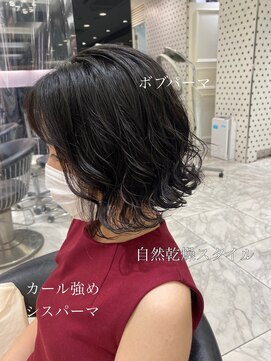 アピッシュ ギンザ(apish ginza) tomo ウェーブしっかりボブパーマ