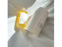 ジョリー(JOLIE)の雰囲気（トラックオイル:心地のよい毎日をデザインするナチュラルオイル）