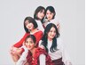 ヘアマニキュア S☆ショート ※シャンプー・ブローorカット別途必要