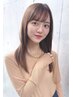 【紫外線対策♪】カット＋カラー＋アマトラトリートメント　20％OFF