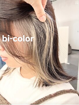 エカヒ(ekahi) bi-color